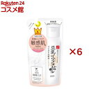 なめらか本舗 マイルド化粧水 NC つめかえ用(180ml×6セット)【なめらか本舗】(4)
