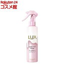 ラックス スーパーリッチシャイン ストレート とろとろうねりケアヘアミスト(180ml)【ラックス スーパーリッチシャイン(LUX)】