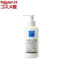 Mマーク アミノ酸クレンジング乳液(150mL)【M mark(エムマーク)】