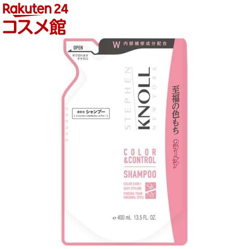 スティーブンノル カラーコントロール シャンプー W 詰替え用(400ml)【スティーブンノル】