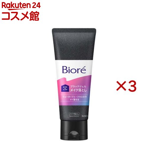 お店TOP＞ビオレ おうちdeエステ メイク落とし マッサージブラックジェル (200g×3セット)商品区分：化粧品【ビオレ おうちdeエステ メイク落とし マッサージブラックジェルの商品詳細】●毛穴に入り込んだメイクとろけ落ち炭※配合ブラックジェル※洗浄助剤●ディープクレンジング処方高密着※ブラックジェル毛穴に入り込んだメイク汚れまでしっかり溶かし落とします。つっぱらず、しっとりつるりとした洗いあがり。●ウォータープルーフマスカラまで落とせます◇摩擦低減※設計で肌なじみのいいやわらかいジェルタイプ◇手や顔がぬれていても使えます。◇毛穴が開きやすいお風呂場での使用がおすすめです。◇すすぎ後の洗顔はいりません。◇気分リラックスフレッシュフローラルの香り※ビオレしっかりクリアジェルとの比較【販売名】ビオレおうちdeエステマッサージメイク落としブラックジェル【使用方法】・適量(直径3cm程度)を顔全体に広げ、くるくるとメイクになじませます。その後はよく洗い流します。落ちにくいメイクを落とす時は、まつ毛や毛穴などの細かな所まで、ジェルがいきわたるように丁寧になじませてください。・残り少なくなったら、キャップを回してはずすと、最後までムダなく使えます。【成分】グリセリン、水、メチルグルセス-20、ジカプリリルエーテル、BG、イソノナン酸イソノニル、ベタイン、ジメチコン、ラウリン酸PEG-12、イソステアリン酸ポリグリセリル-2、(アクリレーツ／アクリル酸アルキル(C10-30))クロスポリマー、セチルジメチルブチル、デシルグルコシド、クエン酸Na、水酸化K、イソステアリルグリセリル、クエン酸、酸化鉄、炭、フェノキシエタノール、香料【注意事項】・傷、はれもの、湿疹等異常のあるところには使わない。・肌に異常が生じていないかよく注意して使う。肌に合わない時、使用中に赤み、はれ、かゆみ、刺激、色抜け(白斑等)や黒ずみ等の異常が出た時、直射日光があたって同様の異常が出た時は使用を中止し、皮フ科医へ相談する。使い続けると症状が悪化することがある。・目に入らないよう注意し、入った時や異常(かすみ等)を感じた時は、こすらずにすぐに充分洗い流す。異常が残る場合は、眼科医へ相談する。・コンタクトレンズは、はずして使う。・誤食等を防ぐため置き場所に注意する。・衣服等につかないようご注意ください。ついた時は、すぐに洗い流してください。【原産国】日本【ブランド】ビオレフェイスケア【発売元、製造元、輸入元又は販売元】花王※説明文は単品の内容です。商品に関するお問合せ受付時間9：00〜17：00(土曜・日曜・祝日除く)*製品の誤飲・誤食など緊急の場合は、受付時間外でもお電話くださいヘアケア・スキンケア用品：0120-165-692男性化粧品(サクセス)：0120-165-694ニベア・8*4：0120-165-699ソフィーナ・エスト：0120-165-691キュレル：0120-165-698洗たく用洗剤・仕上げ剤・そうじ用品・食器用洗剤：0120-165-693ハミガキ・洗口液・入浴剤・温熱シート：0120-165-696紙おむつ・生理用品・サニーナ：0120-165-695飲料(ヘルシア)：0120-165-697Sonae(そなえ)：0120-824-450ペットケア：0120-165-696リニューアルに伴い、パッケージ・内容等予告なく変更する場合がございます。予めご了承ください。・単品JAN：4901301416919花王103-8210 東京都中央区日本橋茅場町1-14-10 ※お問合せ番号は商品詳細参照広告文責：楽天グループ株式会社電話：050-5306-1825
