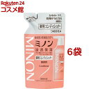 ミノン 薬用コンディショナー つめかえ用(380ml*6袋セット)【MINON(ミノン)】