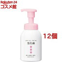 コラージュフルフル 泡石鹸 ピンク(300ml*12個セット)【コラージュフルフル】