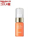 HABA VC30ピュアスキンセラム(10ml)【ハーバー(HABA)】