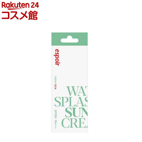 ウォーターサンスプラッシュサンクリームフレッシュCICA / SPF50+ / PA++++ / ミニサイズ / 30ml(ミニサイズ)