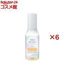 プロスタイル ヒートケア & スタイリング ミルク(120ml×6セット)【プロスタイル】