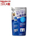 サクセス 薬用シャンプー つめかえ用(320ml)【サクセス】