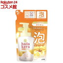 hadakara(ハダカラ) 泡で出てくるオイルインボディソープ つめかえ用(420ml)【ハダカラ(hadakara)】