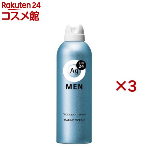 エージーデオ24メン メンズデオドラントスプレー N マリンオーシャン LL(180g×3セット)【エージーデオ24(Ag deo 24)】