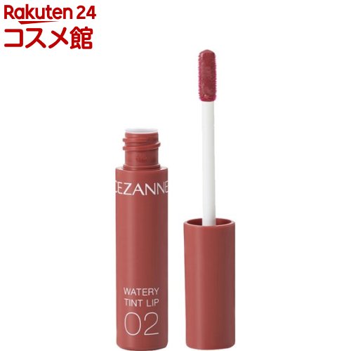 セザンヌ ウォータリーティントリップ 02 コーラルレッド(4.0g)【セザンヌ(CEZANNE)】のサムネイル