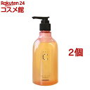 ハホニコ コラシルク18 シャンプー(285ml*2個セット)【ハホニコ】