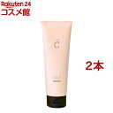 ハホニコ コラシルク18 トリートメント(250g*2本セット)【ハホニコ】