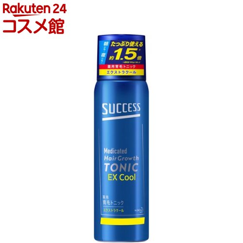 サクセス 薬用育毛トニック エクストラクール(280g)