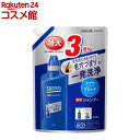 サクセス 薬用シャンプー つめかえ用(960ml)【サクセス】[シャンプー 男性用 ニオイ 毛穴 かゆみ 大容量]