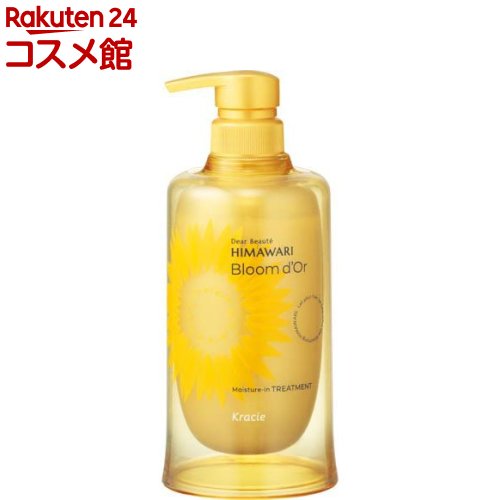 ディアボーテ ブルームドール モイスチャーイン トリートメント ポンプ(390g)【ディアボーテ(Dear Beaute)】のサムネイル