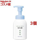 コラージュフルフル 泡石鹸(300ml*3個セット)【コラージュフルフル】