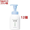 コラージュフルフル 泡石鹸(300ml*12個セット)【コラージュフルフル】