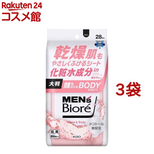 󥺥ӥ դܥǥ ȩ(28*3ޥå)ڥ󥺥ӥ[   ܥǥ   ]