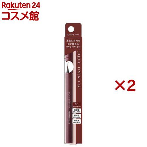 ߡե ꥭåɥ饤ʡեå ֥å֥饦03(0.4ml2å)ڥߡ ե