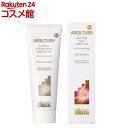 アルジタル グリーンクレイペースト(250ml)【アルジタル】