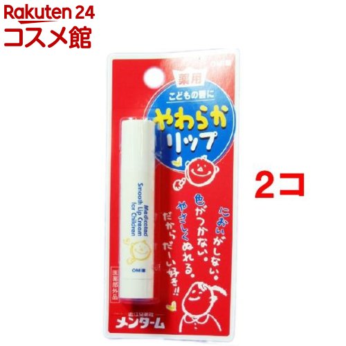 Ѥ餫å(3.6g*1*2å)ڥ󥿡[åץ꡼]