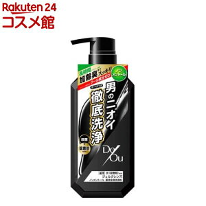 デ・オウ 薬用ジェルクレンズ ノンメントール(520ml)【デ・オウ】