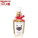 SURUNトリートメントオイル(50ml)【SHIROtoKURO】