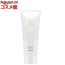 ハホニコ レブリ トリートメント a(225g)【ハホニコ】
