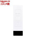 Rinda デコルテ&バストケアクリーム ボディ用(100g)(4)