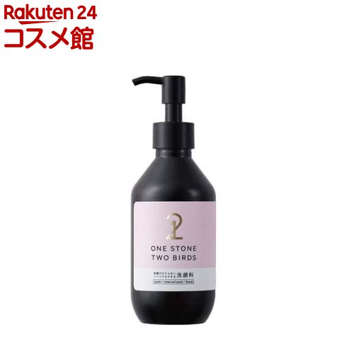 ワンストーンツーバーズ パックもできる洗顔料 ブラック(150ml)【ワンストーンツーバーズ】[洗顔 パッ..