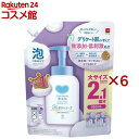 カウブランド無添加 泡のボディソープ つめかえ用(950ml×6セット)【カウブランド】
