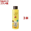 大島椿 エクセレントシャンプー(300ml*3本セット)【大島椿シリーズ】[パサツキ 乾燥 しっとり ふんわり アミノ酸系]