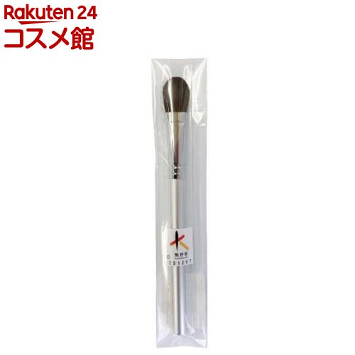 熊野筆アイシャドーブラシMメタルM...