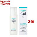キュレル 潤浸保湿 化粧水 III とてもしっとり(150ml*2コセット)【キュレル】