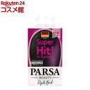 PARSA ビューティーブラシ N(1個)(4)