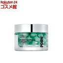 PDRN+ カプセルクリーム100(50ml)【VT】
