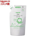 シャボン玉 EMせっけんシャンプー専用リンス つめかえ用 63564(420ml)【シャボン玉石けん】