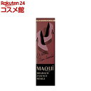 マキアージュ ドラマティックエッセンスルージュ RS501 7センチのヒールで(4g)【マキアージュ(MAQUillAGE)】