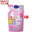 ビオレ メイクも落とせる洗顔料 うるうる密着泡 つめかえ用(140ml*3袋セット)【ビオレフェイスケア】