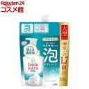 hadakara(ハダカラ)泡で出てくるボディソープ クリーミーソープの香り つめかえ用大型(750ml)【ハダカラ(hadakara)】