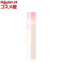 ロムアンド ジューシーラスティングティント #31 bare apricot(5.5g)【ロムアンド】(4)