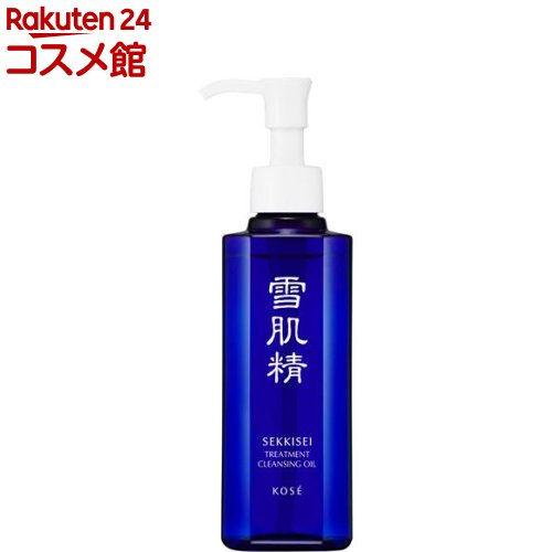 雪肌精 トリートメント クレンジング オイル(160ml)【雪肌精】