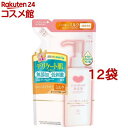 カウブランド 無添加メイク落としミルク 詰替用(130ml*12袋セット)【カウブランド】