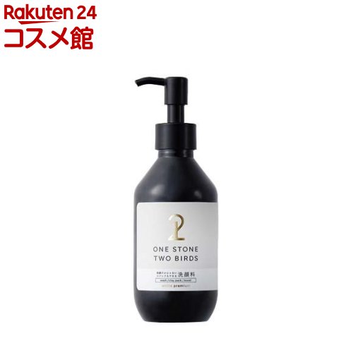 ワンストーンツーバーズ パックもできる洗顔料 ホワイトプレミアム 150ml 【ワンストーンツーバーズ】[洗顔 パック 発泡 摩擦ゼロ 泥パック ビタミンC誘導体]