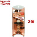 スーパーミリオンヘアーSMHヘアファンデーション スティックタイプ ダークブラウン(3g*2個セット)【スーパーミリオンヘア】[白髪隠し リタッチ 生え際 メイ...
