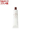 タイプナンバー ハンドクリーム 50. ソウルウォーター(40mL)