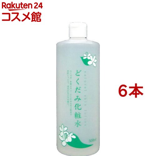 ちのしお どくだみ化粧水(500ml 6本セット)【地の塩社】