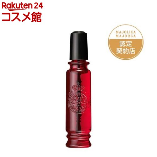 資生堂 マジョリカ マジョルカ マジョロマンティカ(20ml)【マジョリカ マジョルカ】