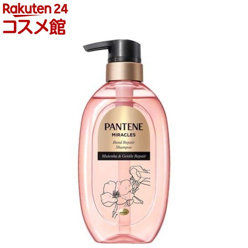 パンテーンミラクルズ シルキーリペア シャンプー ポンプ(440g)【PANTENE(パンテーン)】