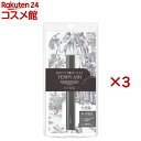 キス ラスティングカールマスカラN 02(4.5g×3セット)【キス】(4)